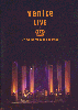 Live at the Royal Carre Theater - DVD